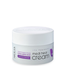 Регенерирующий крем от трещин с маслом лаванды "Medi Heal Cream" ARAVIA Professional