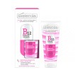 Витаминный крем + сыворотка 2в1 день/ночь BIELENDA B12 BEAUTY VITAMIN 