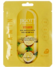 Маска ампульная с витаминами Jigott 