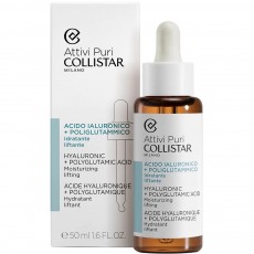 Сыворотка для лица с гиалуроновой и полиглутаминовой кислотами для увлажнения и лифтинга кожи Attivi Puri/Hyaluronic + Polyglutamic Acid, 50 мл COLLISTAR 