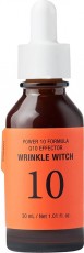 Антивозрастная сыворотка для лица It's Skin Power 10 Formula Q10 Effector
