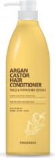 Кондиционер для волос с касторовым и аргановым маслом KWAILNARA Argan Castor Hair Conditioner WELCOS 