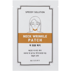 Антивозрастная маска для шеи MISSHA Speedy Solution Neck Wrinkle Patch, 2уп