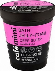 Пена-Желе для ванны Крепкий сон TM cafémimi