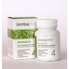 Маска Биобьюти №4 "Для проблемной кожи' лица 