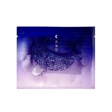 Ночная маска-патч для глаз и губ MISSHA Tonight Brilliance Lip & Eye Patch