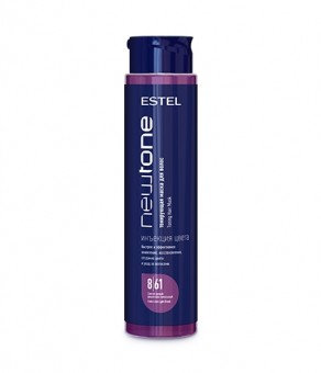  8/61 Тонирующая маска для волос NEWTONE ESTEL HAUTE COUTURE Светло-русый фиолетово-пепельный