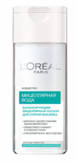Мицелярная вода L'Oreal Dermo Expertise Для снятия макияжа для нормальной и смешанной кожи