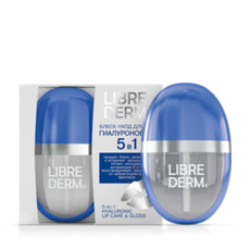 Блеск-уход для губ ГИАЛУРОНОВЫЙ 5 в 1 LIBREDERM