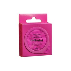 Разглаживающая экспресс-маска для лица “Молодость и упругость кожи” c экстрактом магнолии TM cafémimi