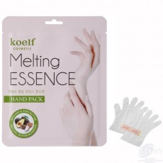 Смягчающая маска-перчатки для рук Koelf Melting Essence Hand Pack (3 пары)