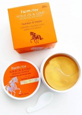 Патчи для глаз Золото и лошадиное масло, 60 шт FarmStay Horse Oil Gold Hydrogel Eye Patch