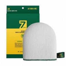 Варежка для удаления макияжа MAYISLAND 7Days secret magic cleansing cushion