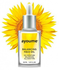 Масло для лица восстанавливающее с экстрактом подсолнуха AYOUME Balancing Face oil with Sunflower 30 мл