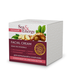 Ночной крем-лифтинг для нормальной и сухой кожи лица с масляным экстрактом корня имбиря и маслом ши Sea&Energy