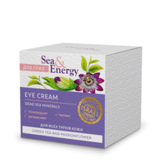 Увлажняющий и корректирующий крем для глаз с экстрактами зеленого чая и пассифлоры Sea&Energy