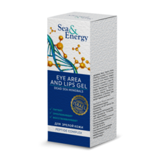 Гель для кожи вокруг глаз и губ с пептидным комплексом Sea&Energy
