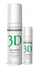Коллагеновый крем для сухой кожи Q10-ACTIVE Профессиональный уход «Medical Collagene 3D»