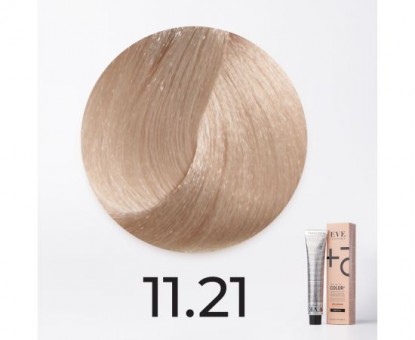 11.21 розовый глянец