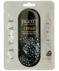 Маска ампульная с экстрактом икры, 3шт Jigott 