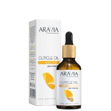 Масло для кутикулы "Cuticle Oil" ARAVIA Professional
