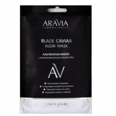 Альгинатная маска с аминокомплексом черной икры Black Caviar Algin Mask ARAVIA Laboratories 