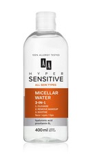 Успокаивающая мицеллярная вода 3 в 1 HYPERSENSITIVE AA 