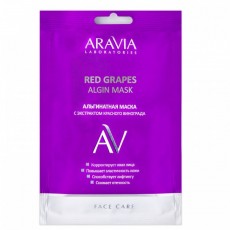 Альгинатная маска с экстрактом красного винограда Red Grapes Algin Mask ARAVIA Laboratories 