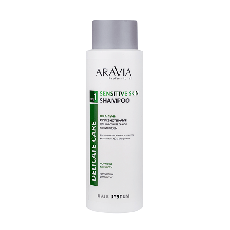 Шампунь с пребиотиками для чувствительной кожи головы Sensitive Skin Shampoo, 400 мл ARAVIA Professional 