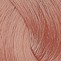 9MRC - медно-розовый/Metallic Rose Copper