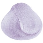 10UV - ультра фиолетовый (Ultra Violet)