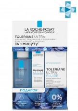 Набор LA ROCHE-POSAY для кожи, склонной к аллергии. TOLERIANE ULTRA Флюид 40 мл + МИЦЕЛЛЯРНАЯ ВОДА ДЛЯ СКЛОННОЙ К АЛЛЕРГИИ КОЖИ, 50 мл И TOLERIANE ULTRA EYE CONTOUR ВОКРУГ ГЛАЗ 2 мл - В ПОДАРОК