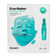 Альгинатная маска для лица Dr.Jart+ Cryo Rubber With Soothing Allantoin Аллантоин, 44 гр