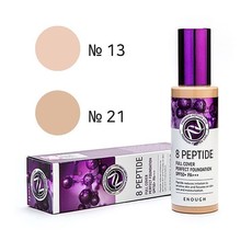 Крем тональный 8 Peptide full cover perfect foundation, SPF50+ PA+++ ENOUGH 