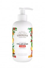 Гель для душа "Ягодный", 200 г Siberina 