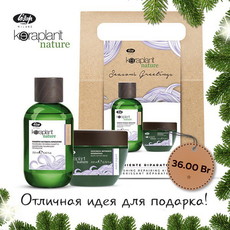 Набор для глубокого питания и увлажнения волос (шампунь 250мл + маска 200мл) Keraplant Nature Nutri-Repair Lisap