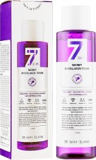 Тонер для лица 4 вида коллагена 7 Days Secret 4D Collagen Toner MAY ISLAND 155 мл