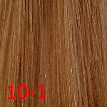 10/1 Яркий блонд пепельный