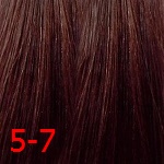 5/7 Светло-коричневый коричневый