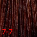 7/7 Блонд коричневый