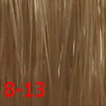8/13 Светлый блонд пепельно-золотистый