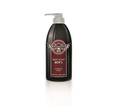 Интенсивно очищающий себорегулирующий шампунь с экстрактом хмеля KONDOR Hair Soap HOPS - «ХМЕЛЬ» 