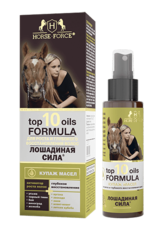 Купаж масел для роста и глубокого восстановления волос «TOP 10 OILS FORMULA» Лошадиная сила