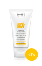 Восстанавливающий крем для рук REPAIRING HAND CREAM LABORATORIOS BABE