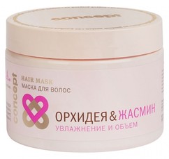 Маска для волос «Орхидея&Жасмин» увлажнение и объем CONCEPT