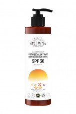 Солнцезащитный крем для лица и тела SPF 30 с витамином Е, 200 мл Siberina 