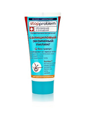 Салициловый энзимный пилинг Stop Problem