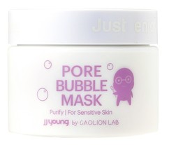 Кислородная маска от черных точек JJYong 