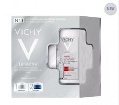 Подарочный набор Комплексный уход для упругости и молодости кожи VICHY LIFTACTIV SUPREME 