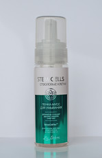 Пенка - мусс для умывания STEM CELLS Liv Delano 